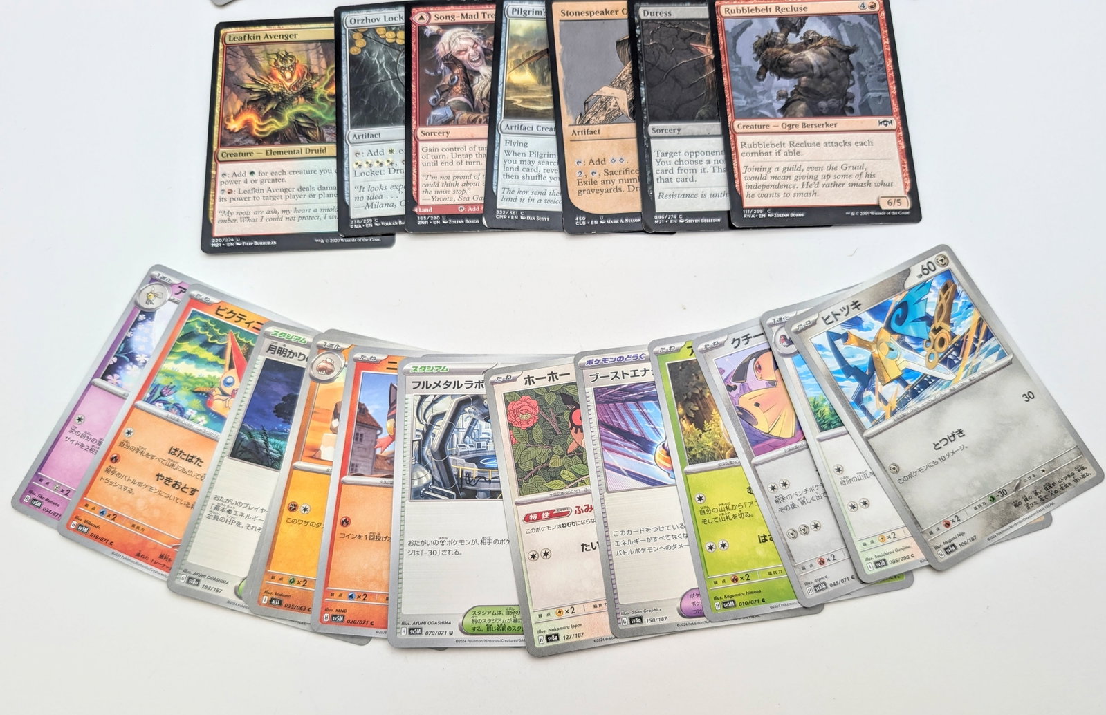 Large Lot of Pokemon Trading Cards - 4