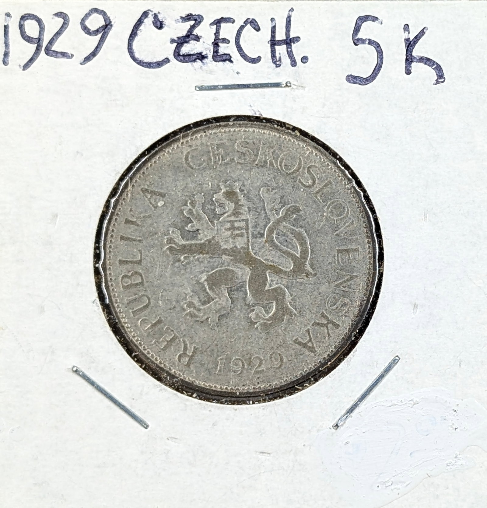 1929 Czechoslovakian 5 Korun Coin: Coin
