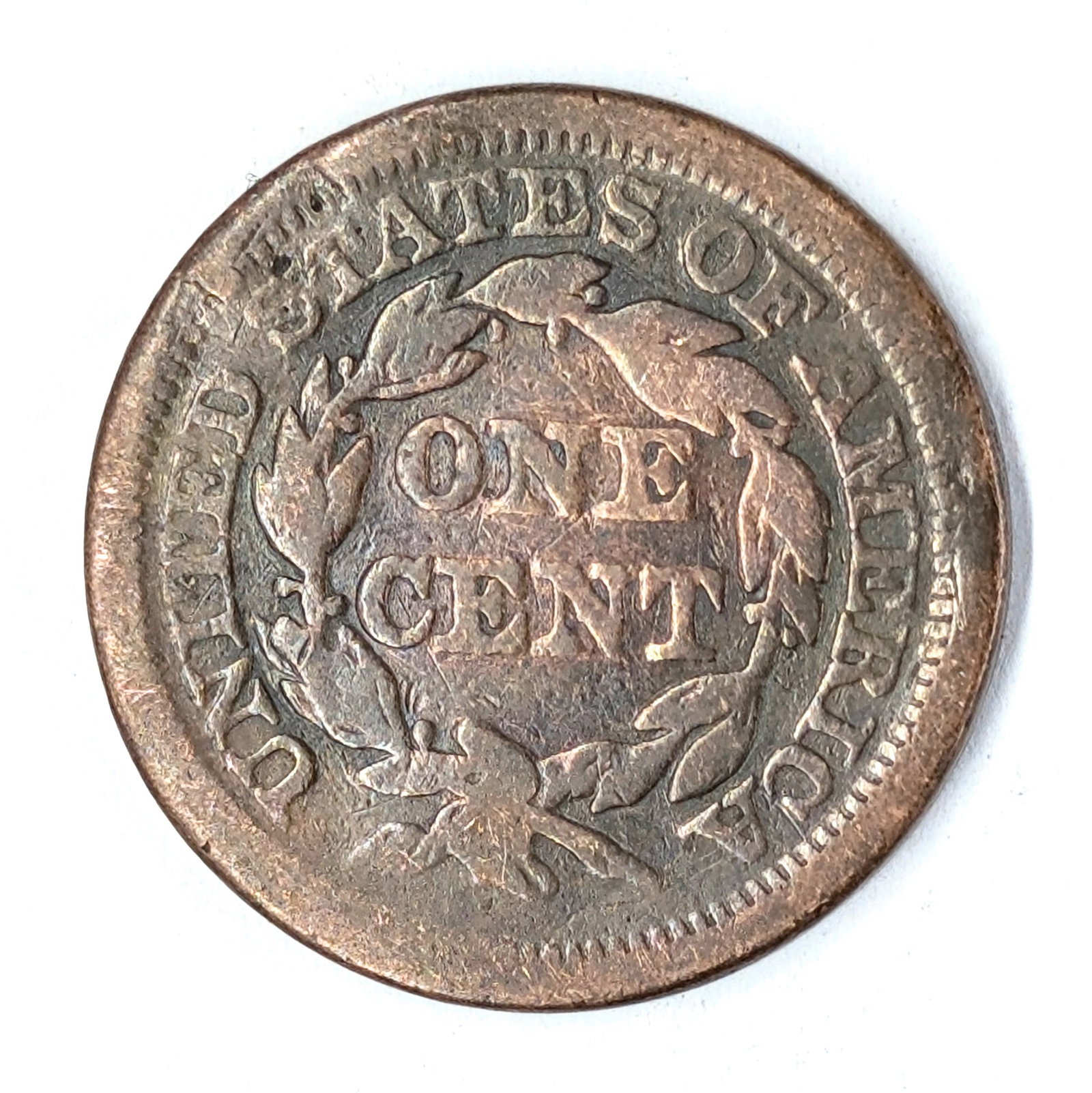 1851 Large Cent - 2