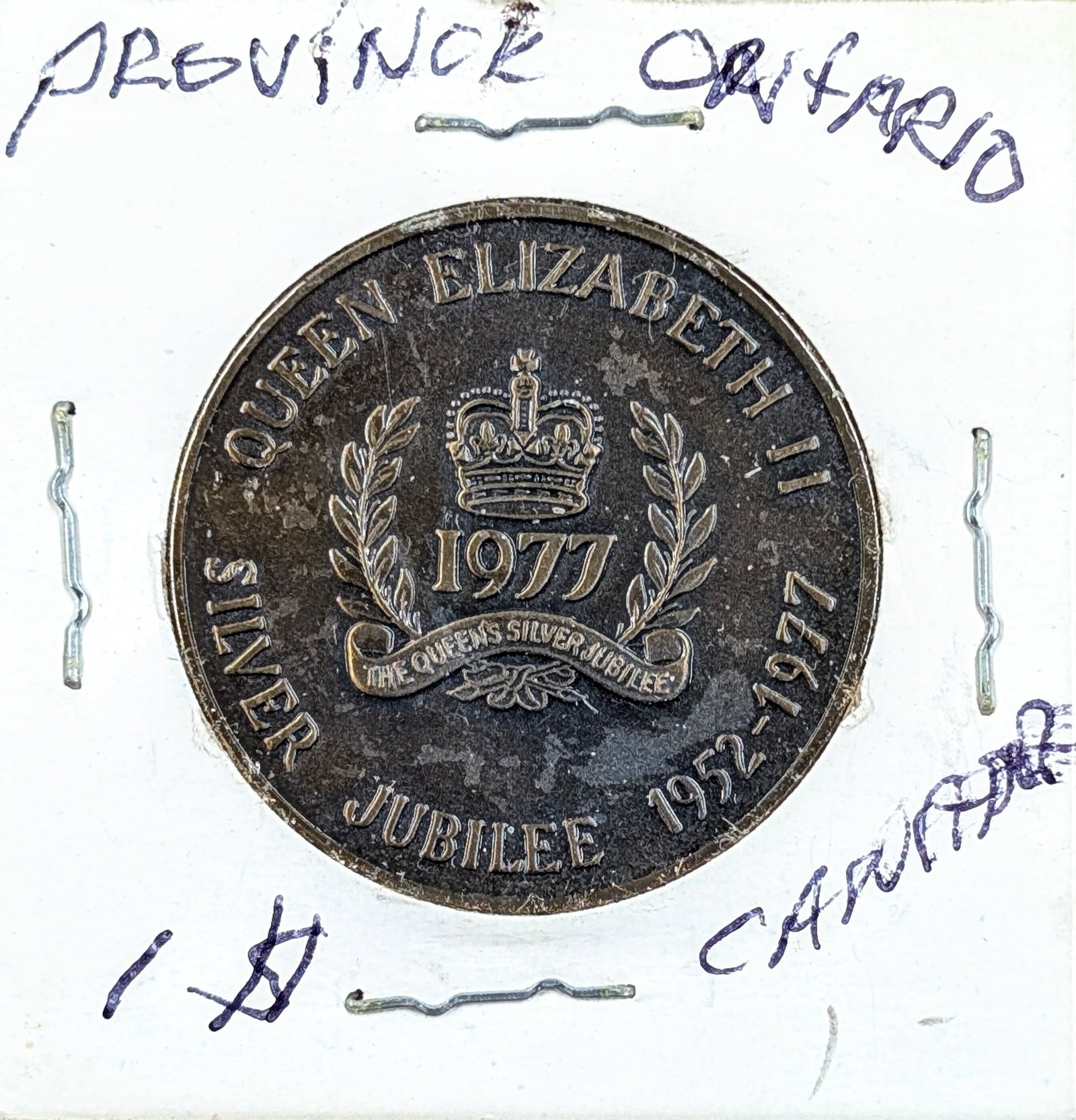 1977 Province of Ontario Queen Elizabeth II Silver Jubilee Commemorative Token: Coin