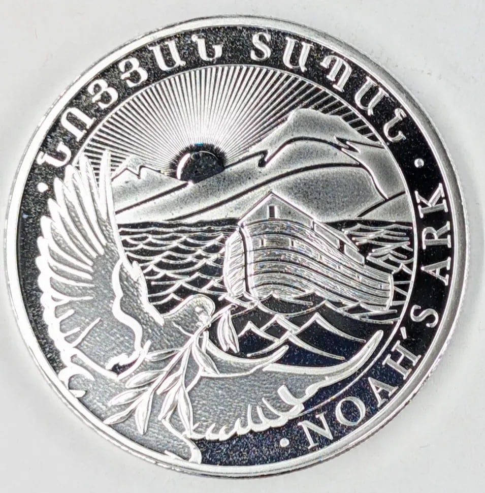 1 Ounce Fine .999 Silver Round- Noah's Ark: Silver
