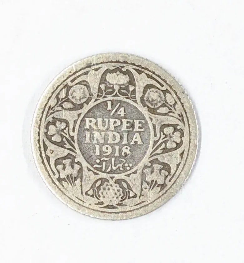 1918 Silver India 1/4 Rupee - 2