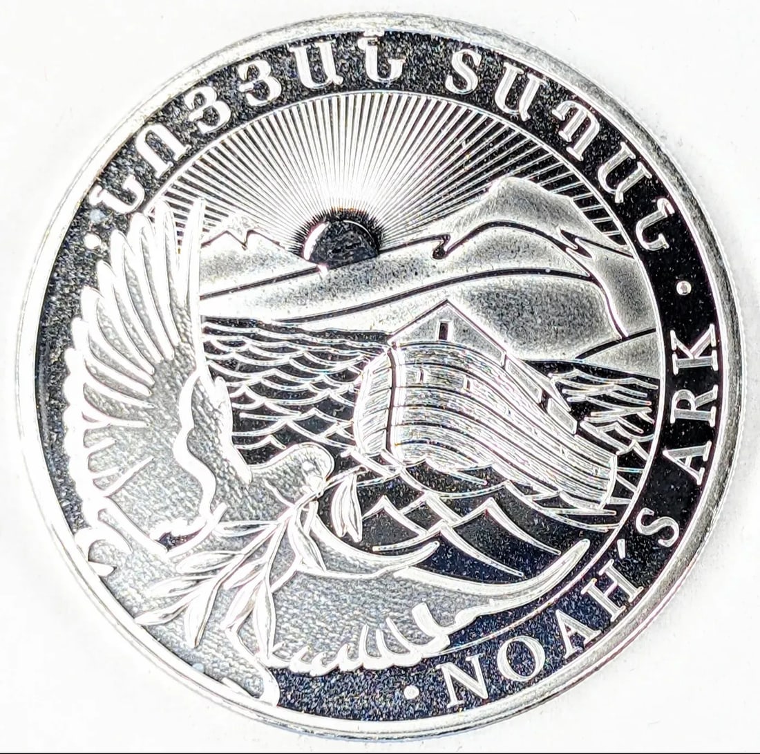 1 Ounce Fine .999 Silver Round- Noah's Ark: Silver