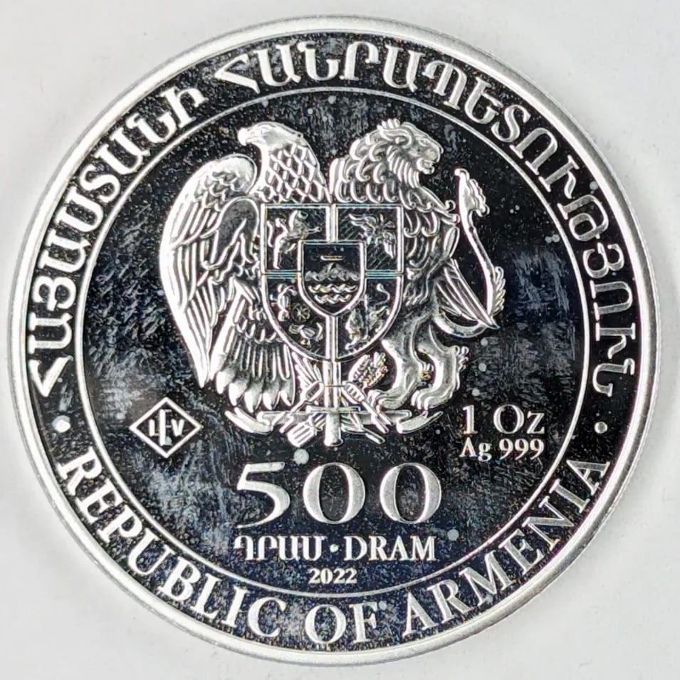 1 Ounce Fine .999 Silver Round- Noah's Ark - 2
