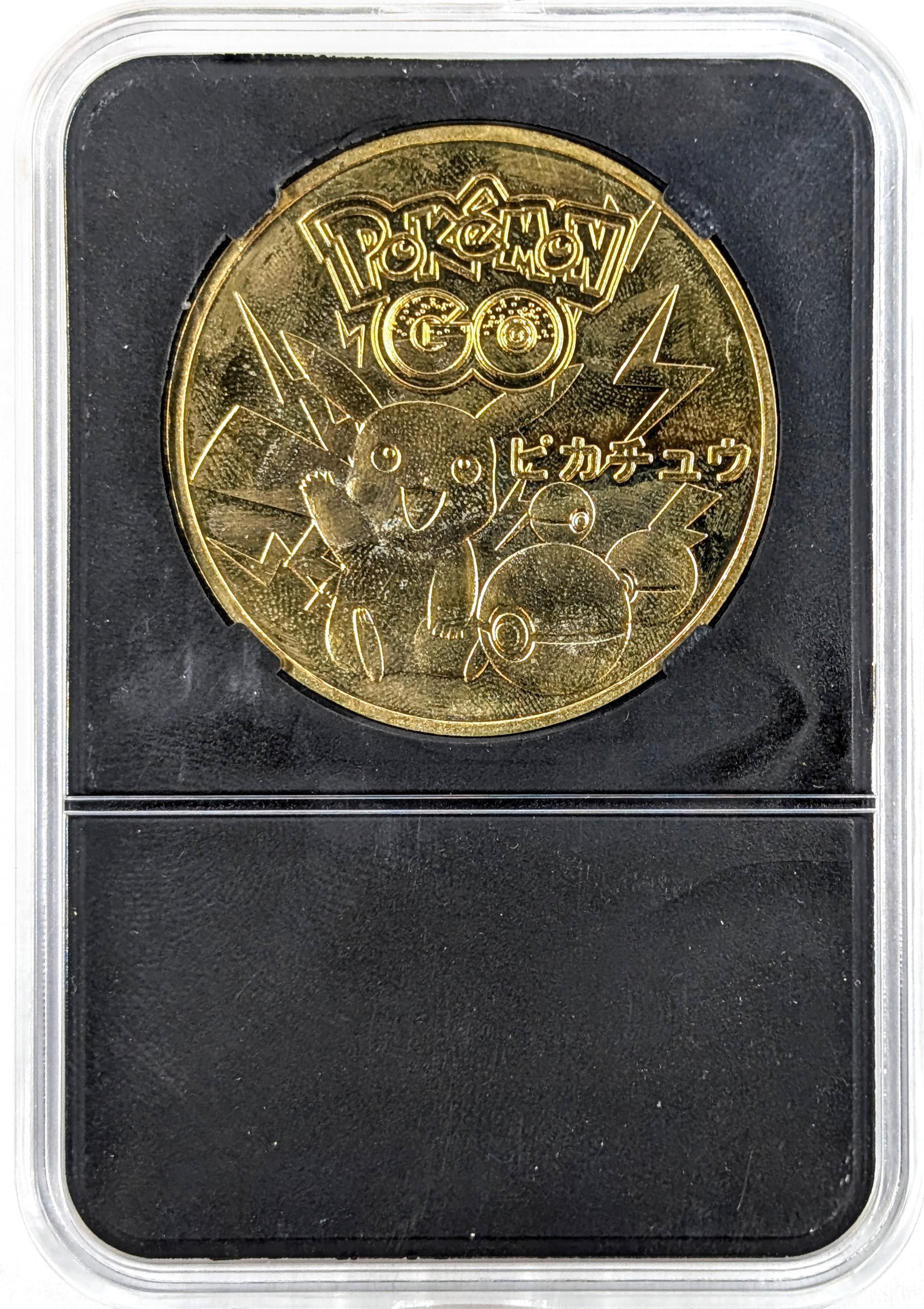 1996 Pokemon Pikachu Limited Edition Coin - 2