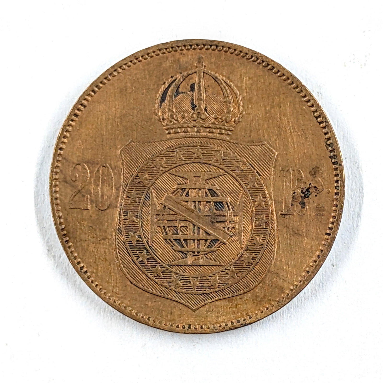 1869 Brazil 20 Reis - 2