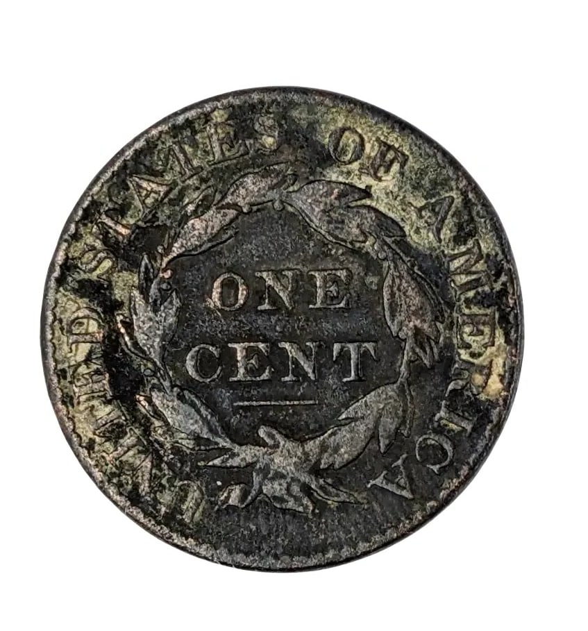1825 Large Cent - 2
