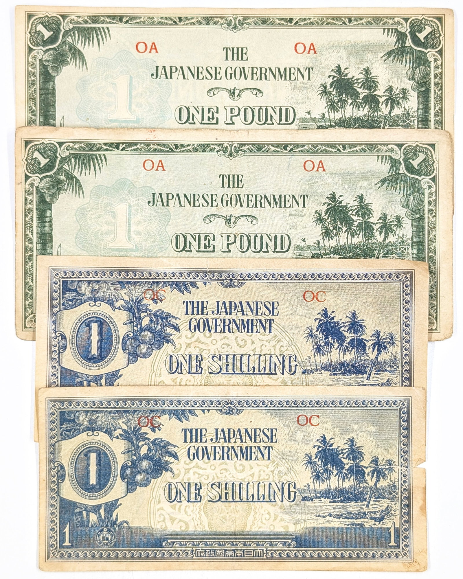 1942 World War II Japanese Government-Issued Military Currency: Circulated