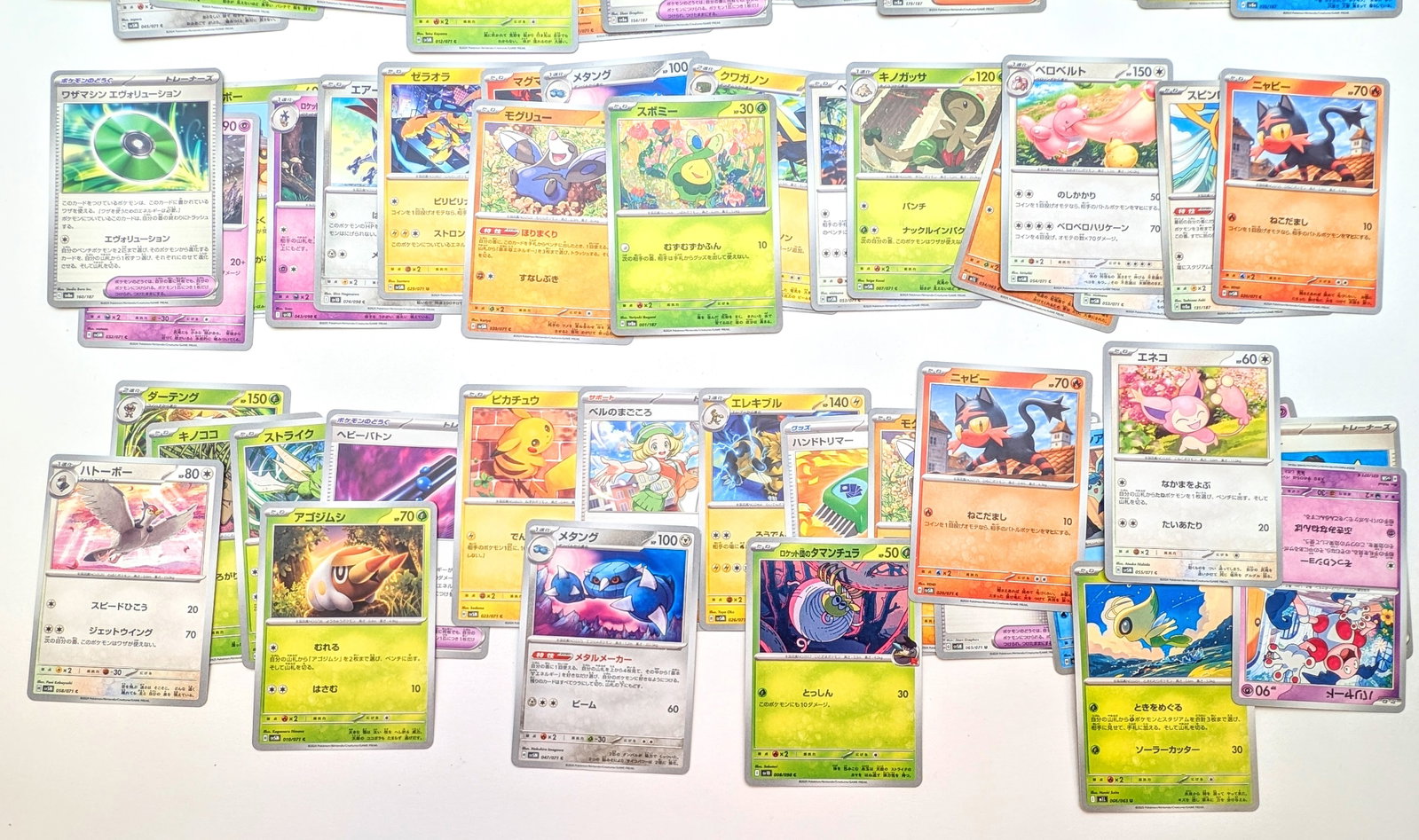 Large Lot of Japanese Pokemon Trading Cards - 3