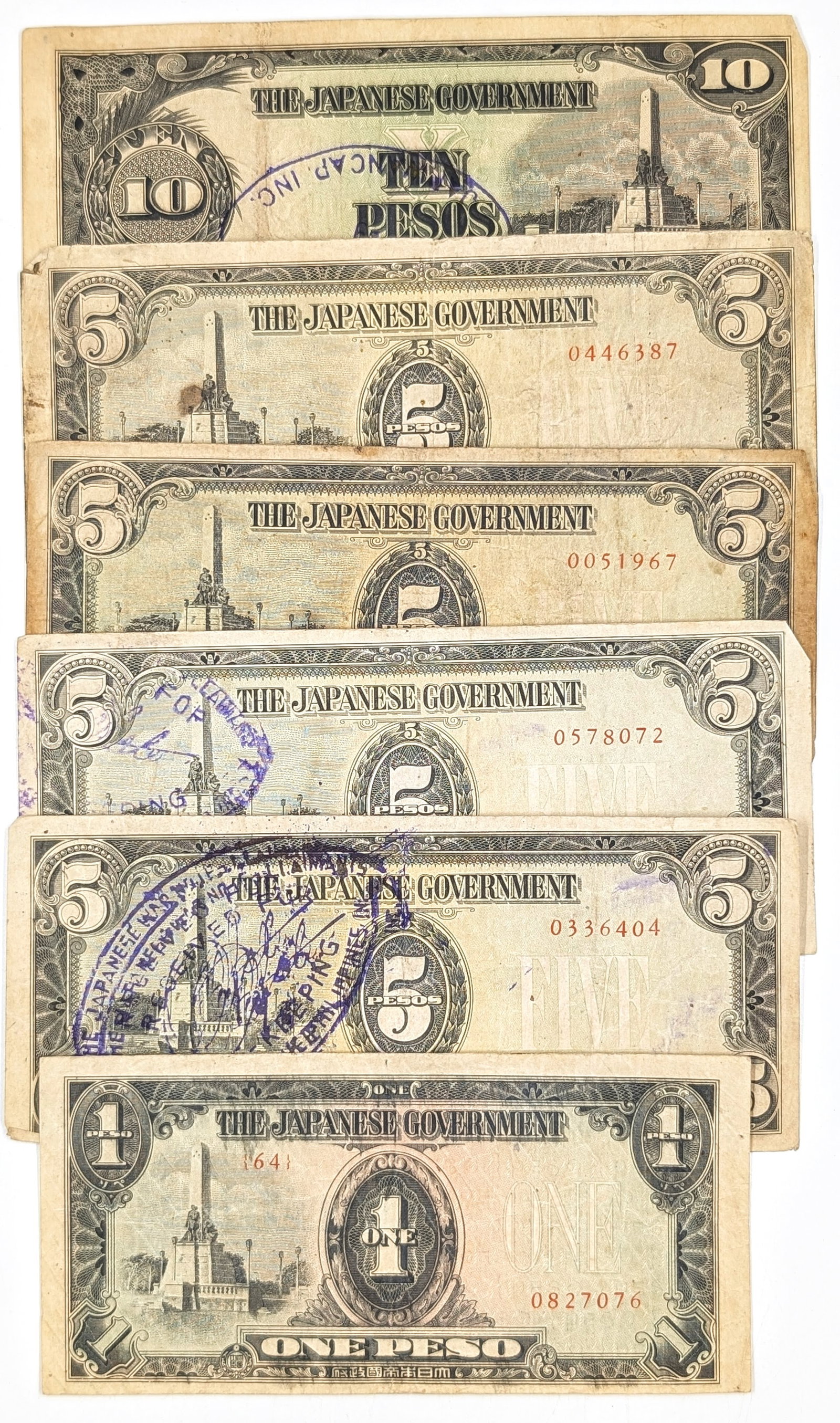 Lot of 6 World War II Japanese Peso Banknotes: _