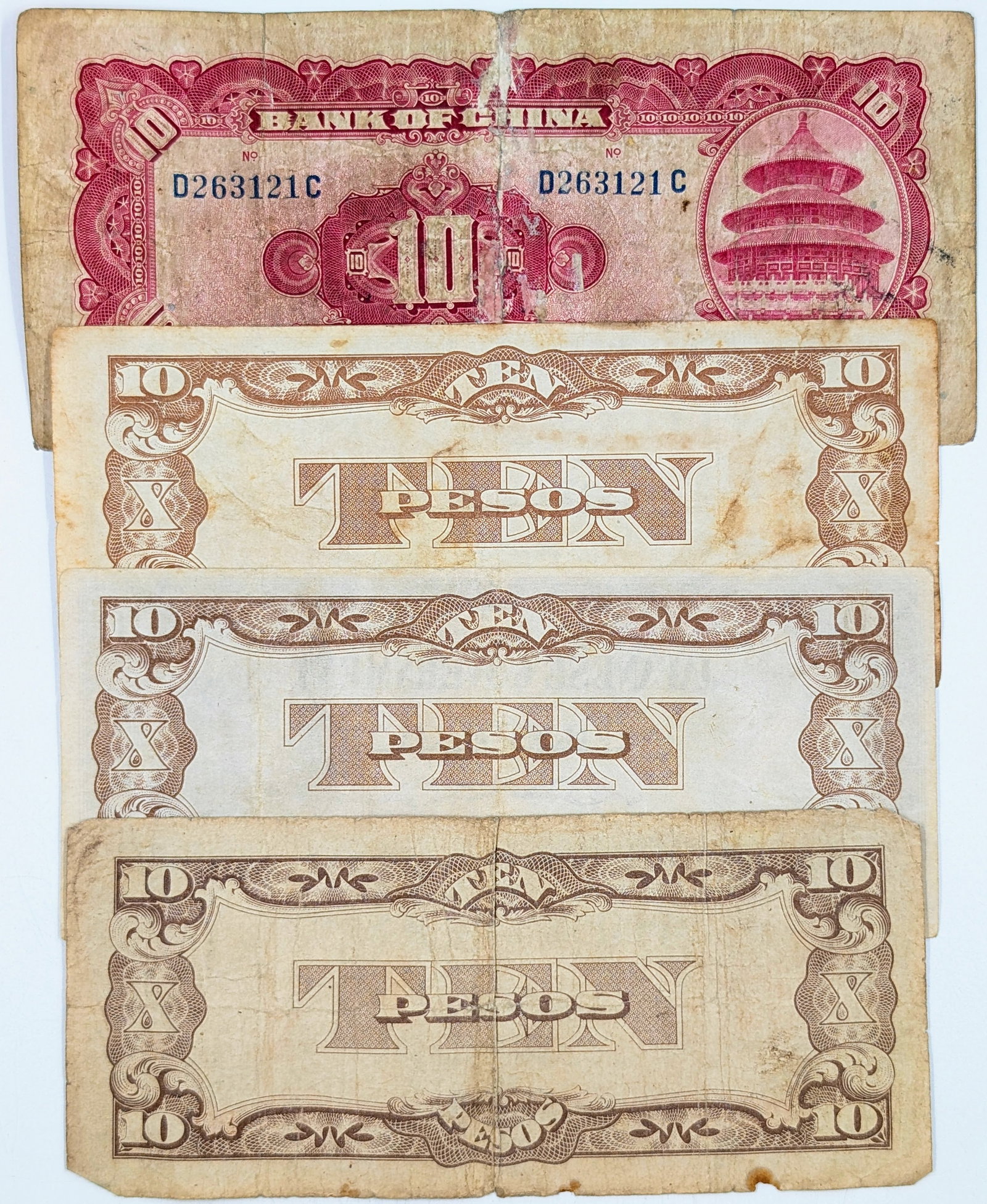 Lot of 4 - World War II Era Chinese and Japanese Peso Notes - 2