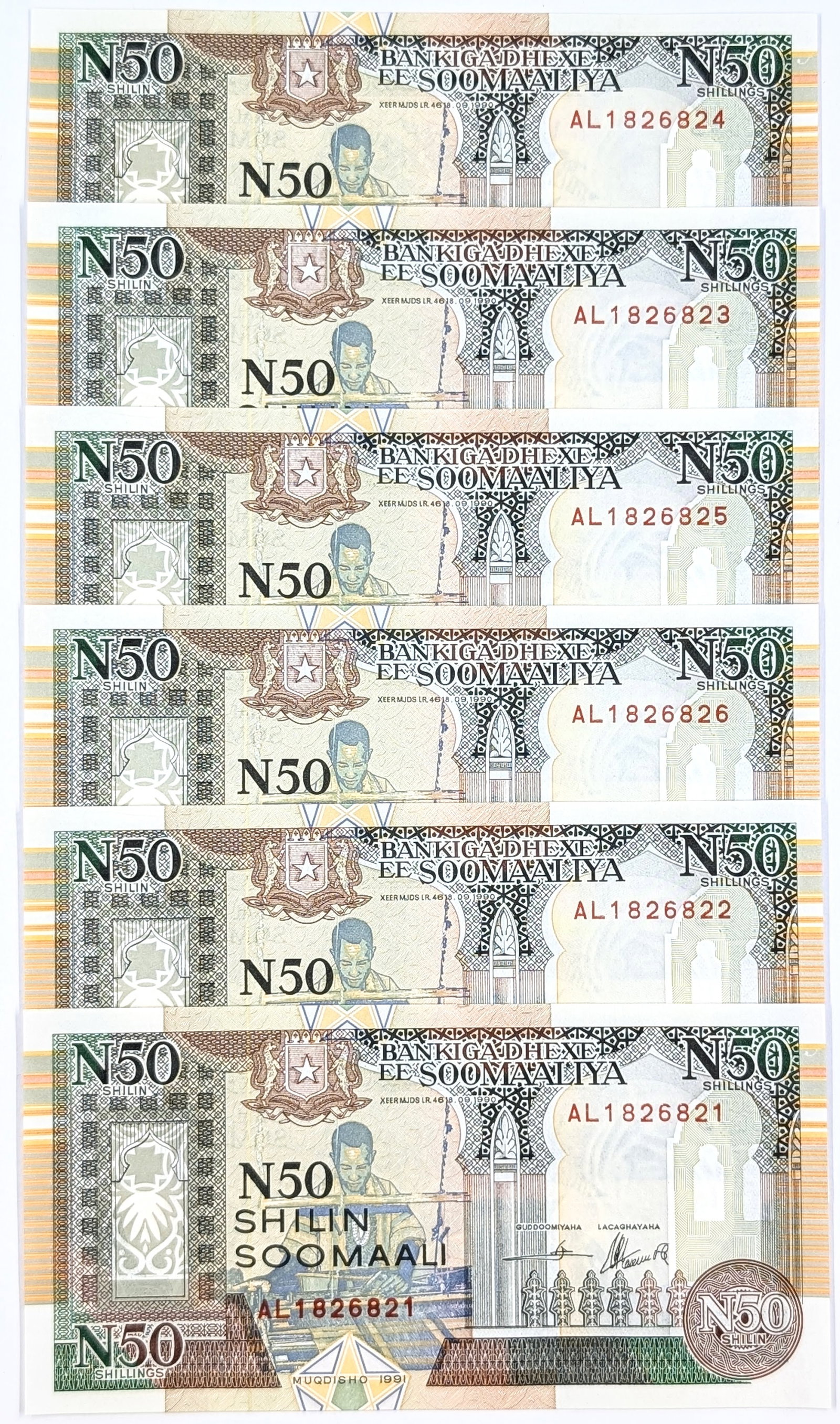 Lot of 6 50 Somali Shilling Banknotes: Uncirculated/ Crisp