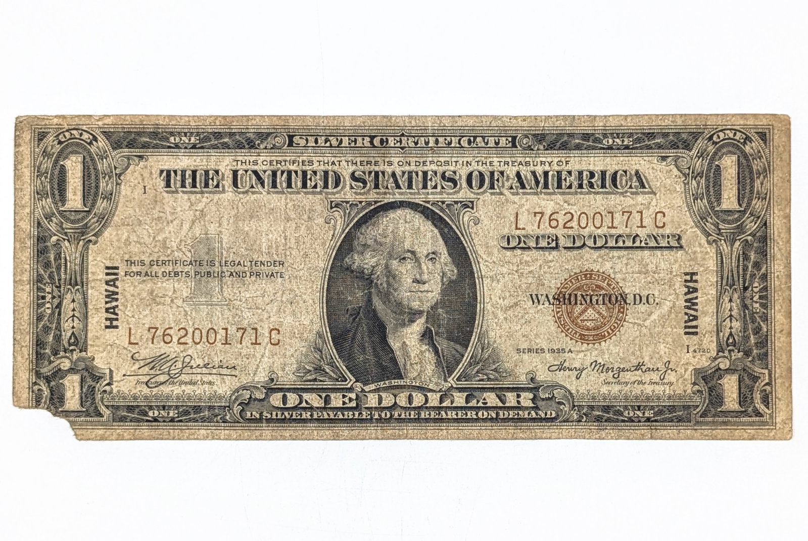 1935 A $1 Note- Hawaii Emergency Issue Brown Seal: Heavily Circulated