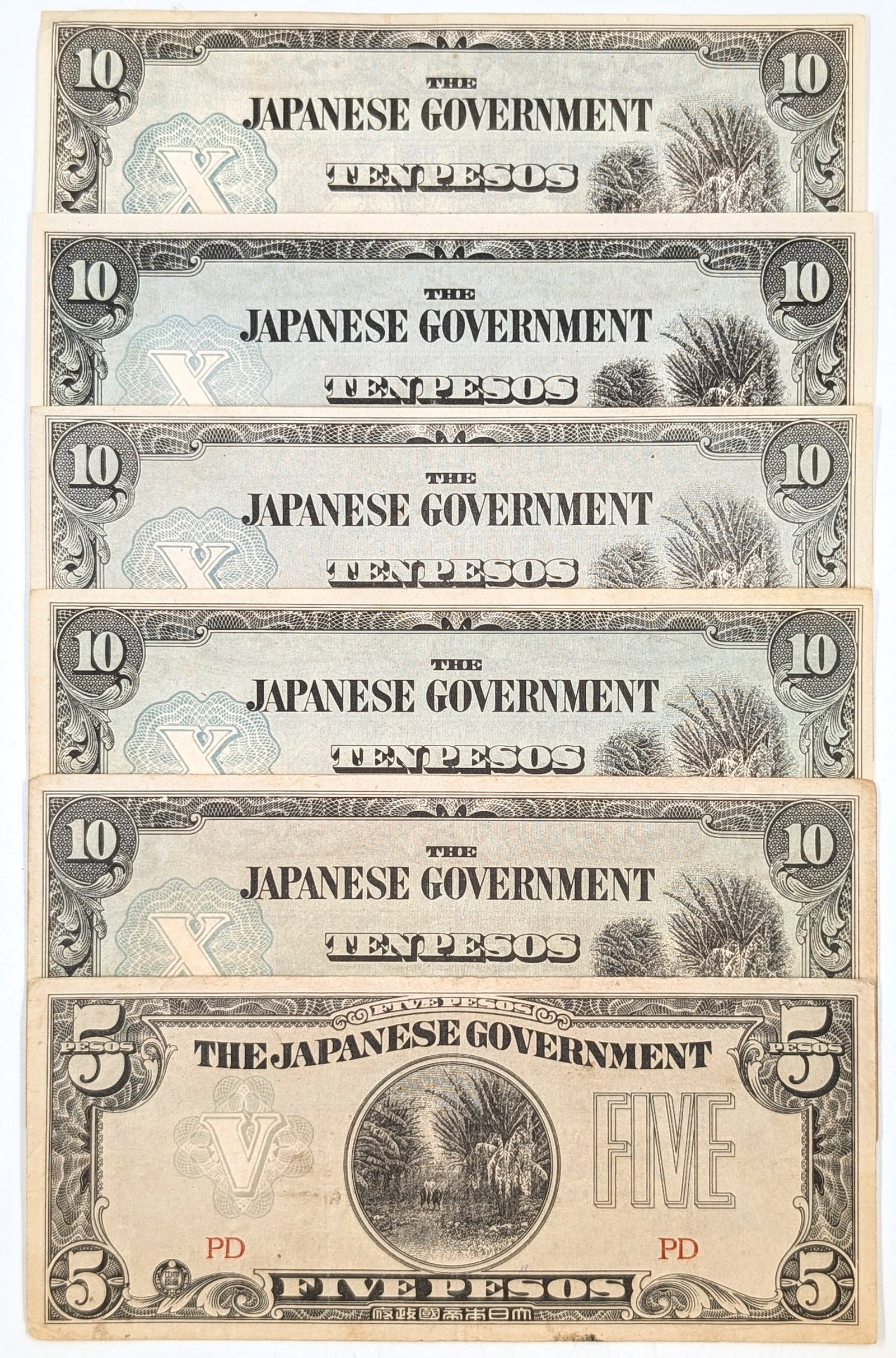 Lot of 6 World War II Japanese Invasion Money- 10 Peso, 5 Peso (1 of 2)