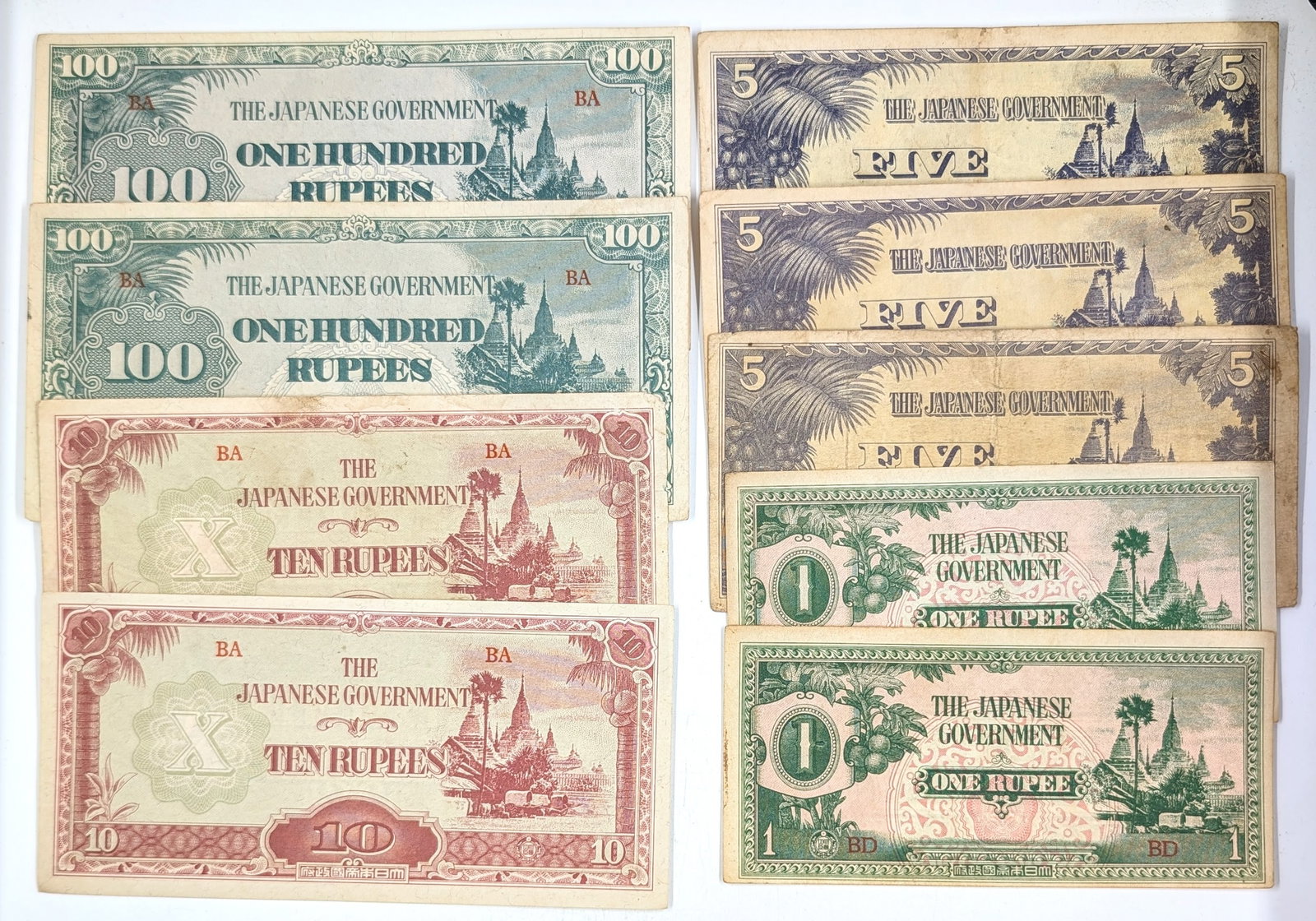 Lot of 9 World War II Japanese Invasion Money: Circulated