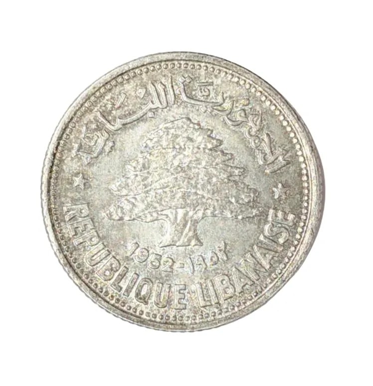 1952 Silver Lebanon 50 Piastres: 60% Silver