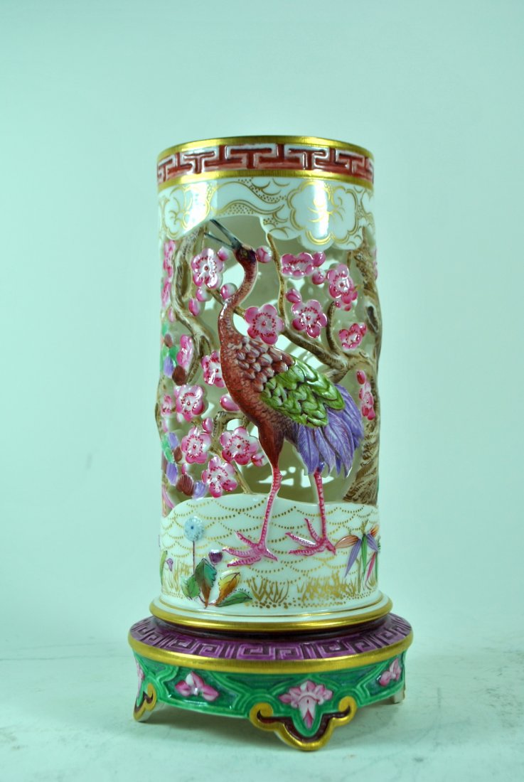 Signed Royal Worcester Japanese Style Openwork Vase (1 of 9)