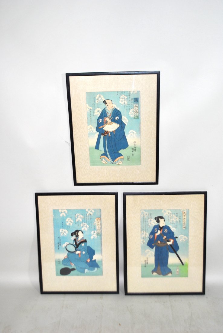 3 Signed Japanese Block Prints (1 of 8)