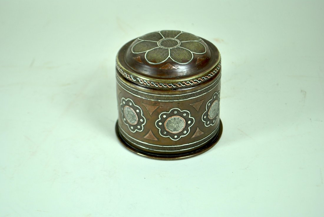 WWI Trench Art Jar w/Persian Motif (1 of 8)
