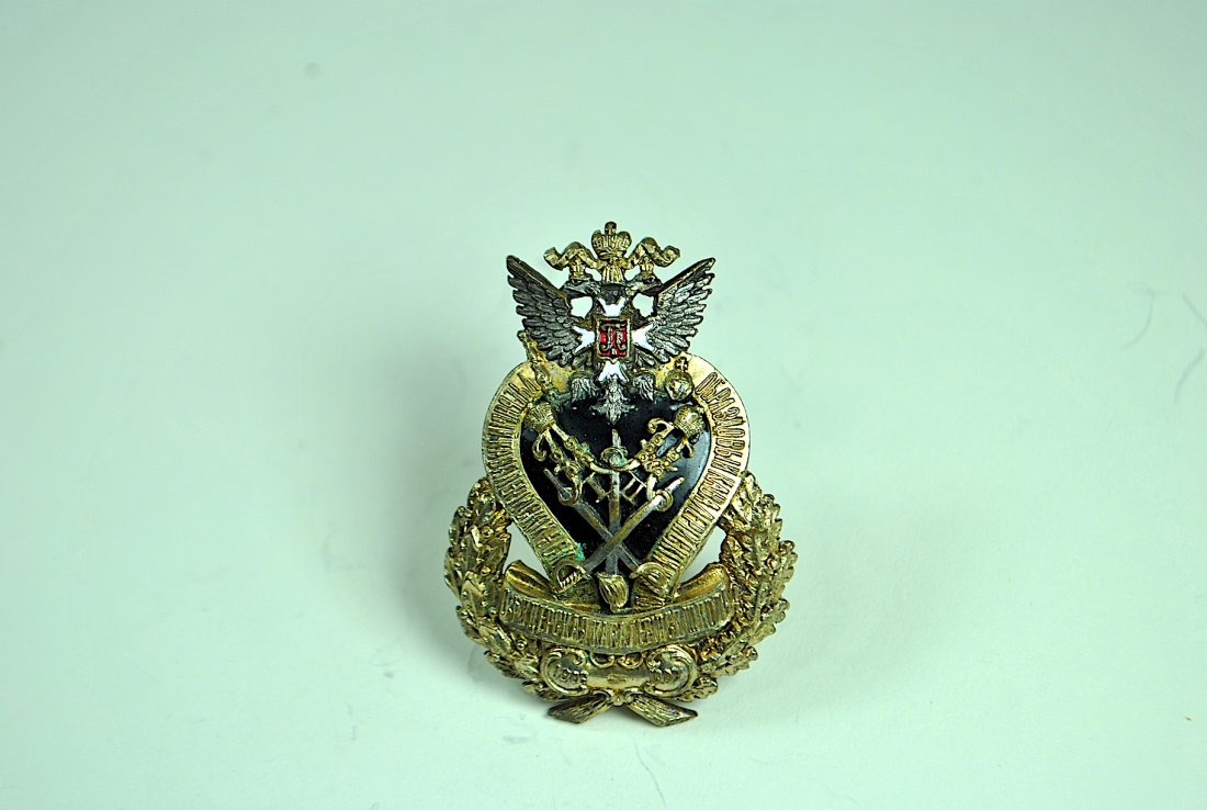 Russian Imperial Badge 100th Annivers Officer's Cavalry: Russian Imperial badge of 100th anniversary of Officer's Cavalry School - gilt bronze & enamel, 50mm x 35mm (2" x 1 1/2").