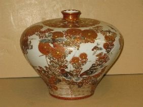 9"X12" SIGNED KUTANI HAND PAINTED VASE