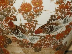 9"X12" SIGNED KUTANI HAND PAINTED VASE - 5