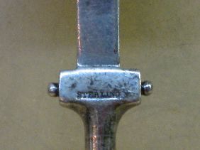 VICTORIAN STERLING PIE SERVER - 4