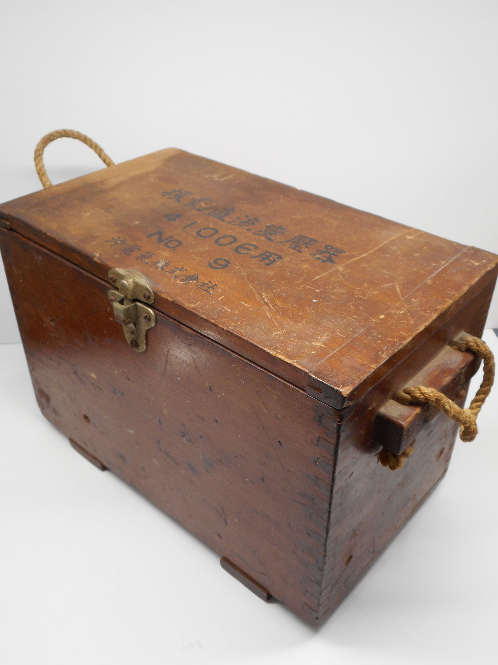 Hinged Wooden Case with Rope Handles, Translated: Zhenzhong DC Transformer No. 9, OKI Corporation (1 of 7)