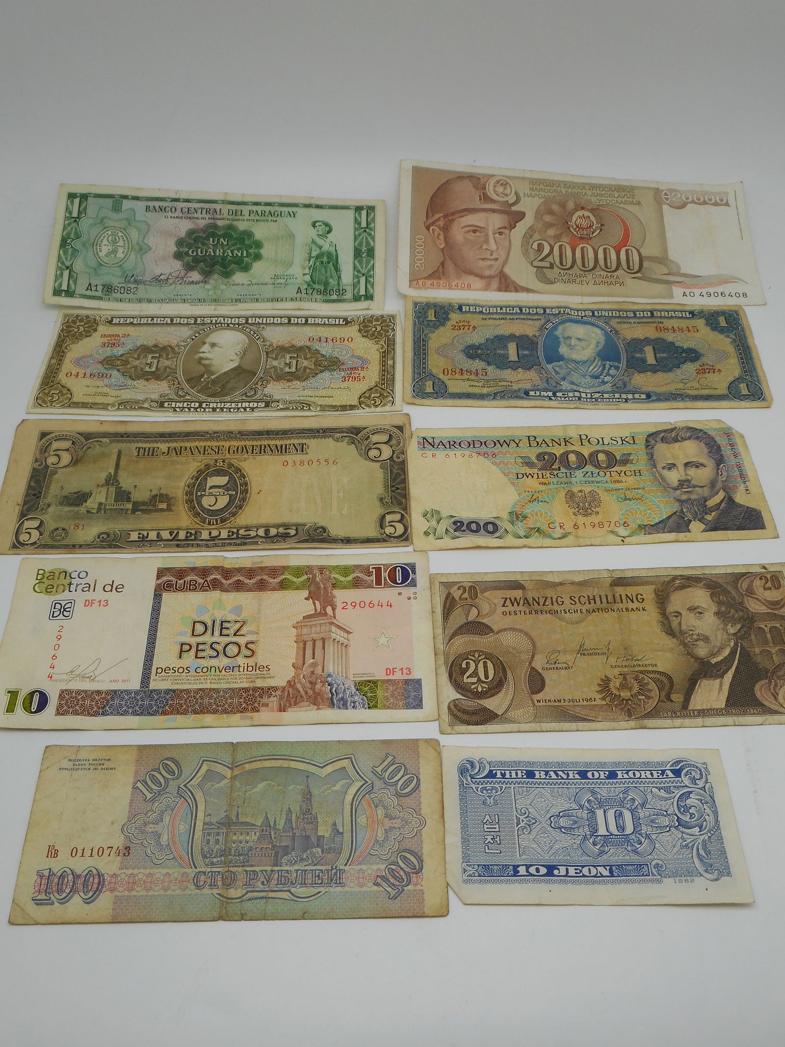 Assortment of Foreign Currency, Paper Bills, Collection purposes (1 of 6)
