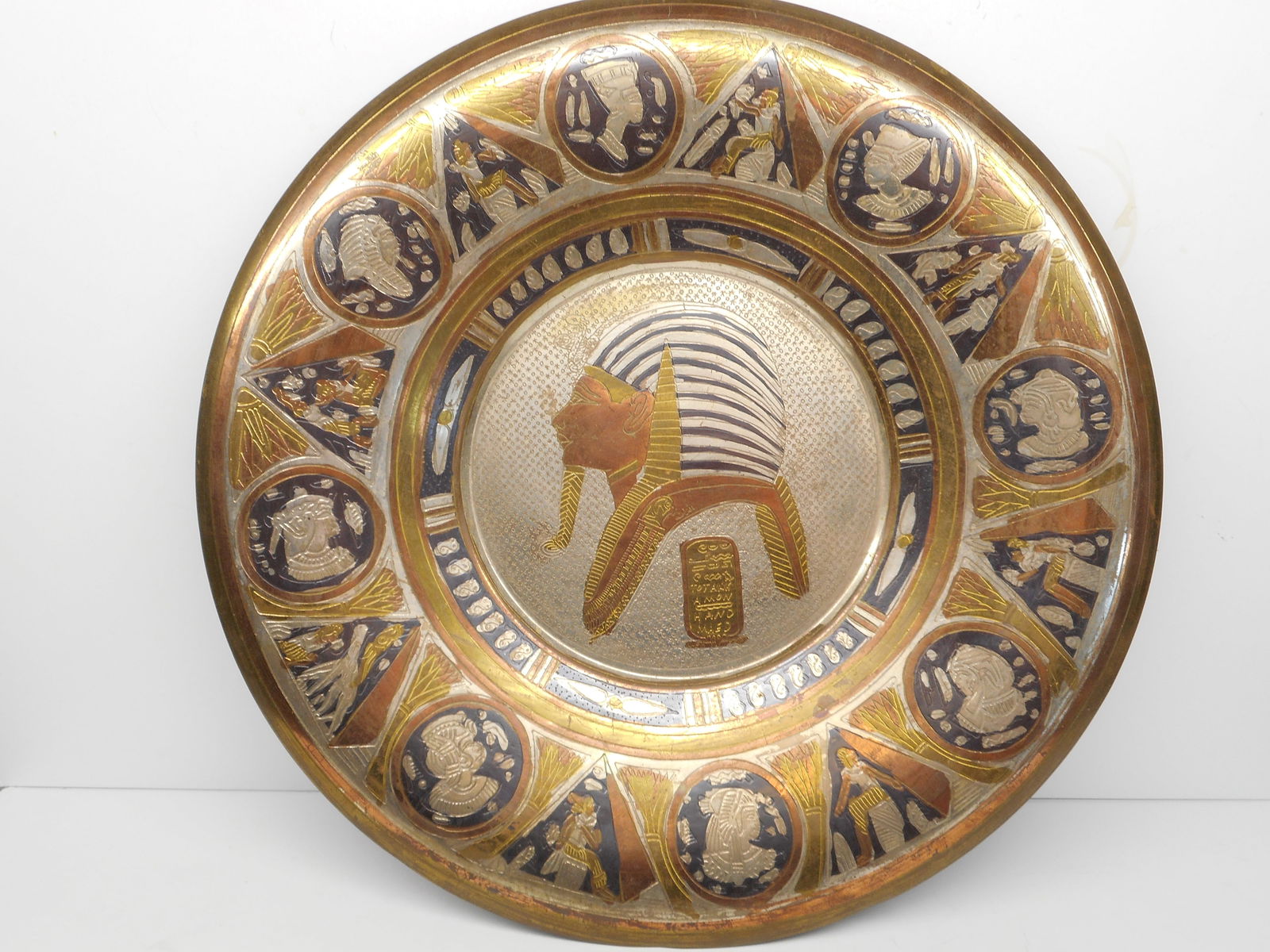 Set of Two Engraved Metal Decorative Plates, Hand Made in Egypt, Hanging Brackets, 12 inch diameter (1 of 8)