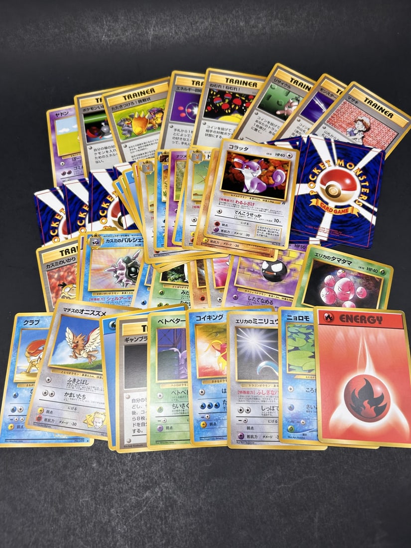 1996 Nintendo Pocket Monsters Japanese Pokemon TCG Cards: Bidding on this item will be indication that the Bidder acknowledges that they have read and agreed to the Terms and Conditions posted to this Auction
