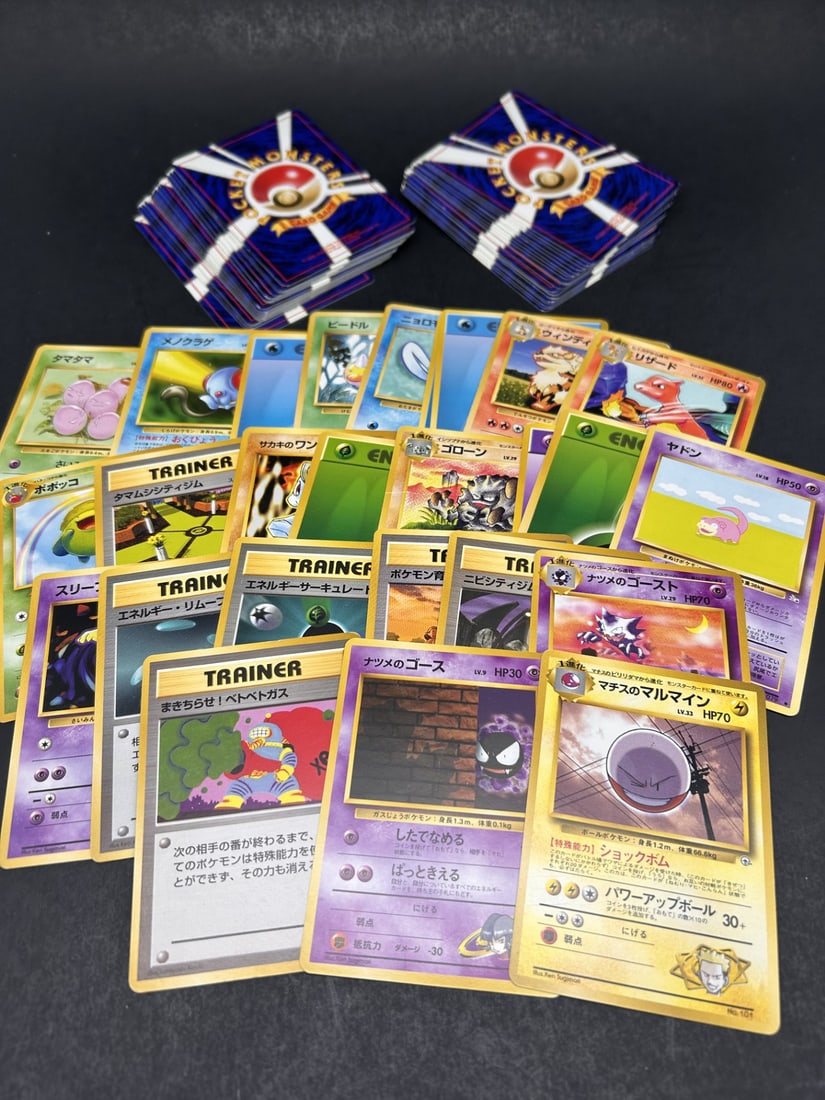 1996 Pocket Monster Card Game Trading Cards, Nintendo, Japanese Vintage Pokemon TCG: Bidding on this item will be indication that the Bidder acknowledges that they have read and agreed to the Terms and Conditions posted to this Auction