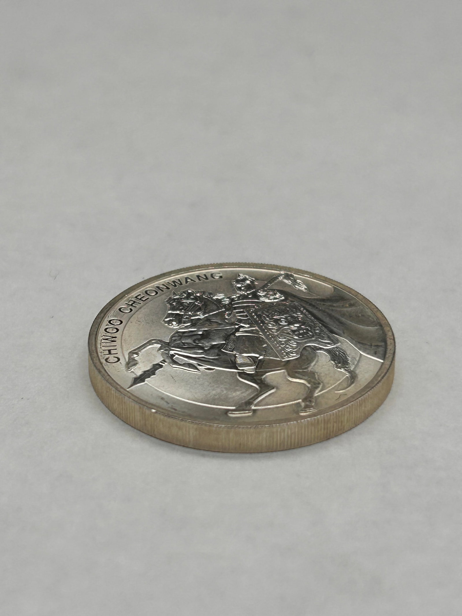 2017 Republic of Korea 1/2 Clay CHIWOO CHEONWANG Silver Medal, 0.5 oz .999 Fine Silver, 28mm: 2.3 mm thick Bidding on this item will be indication that the Bidder acknowledges that they have read and agreed to the Terms and Conditions posted to this Auction