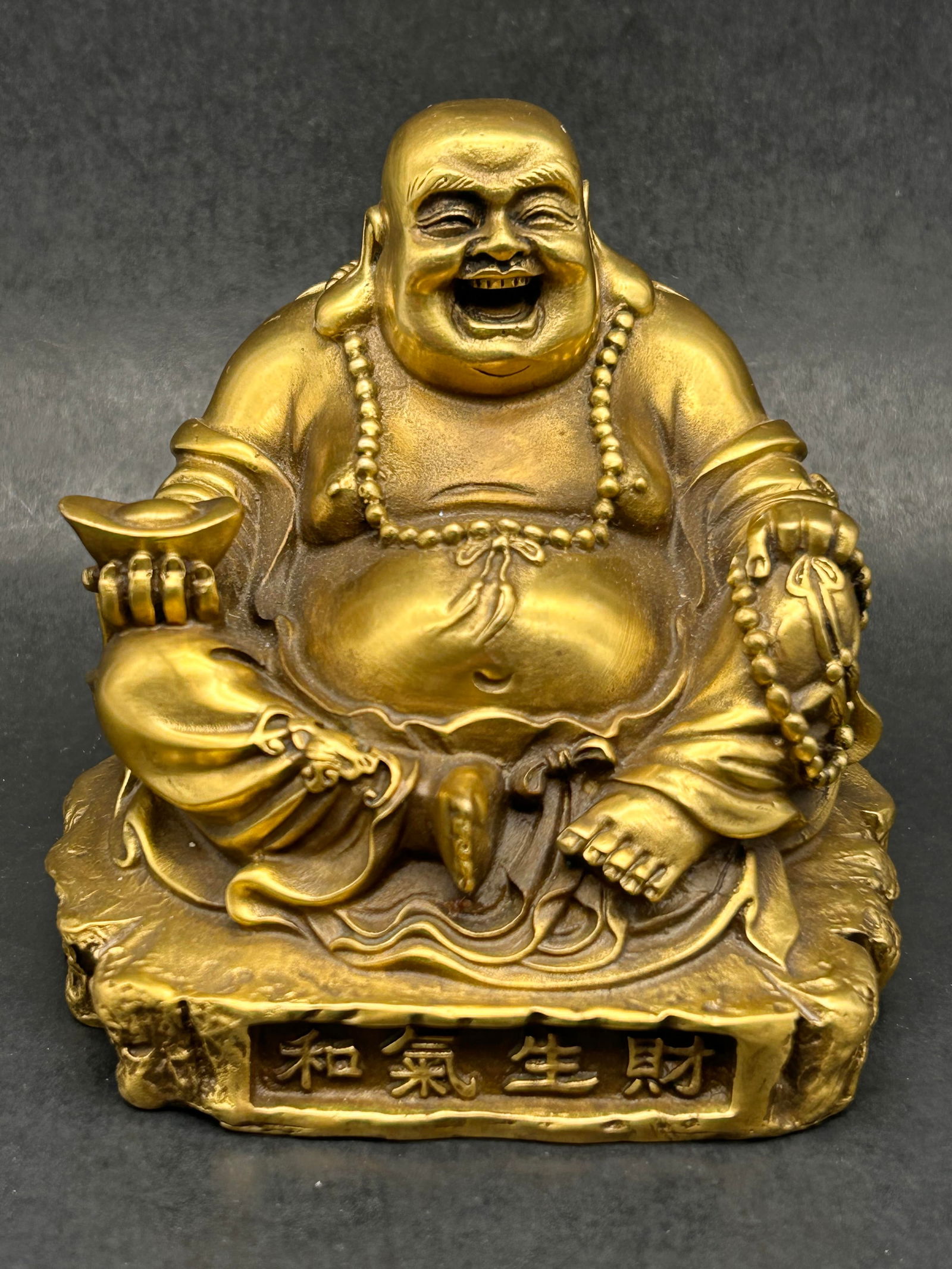 Brass Seated Maitreya Buddha Figurine, Laughing, Wealth, Heath Idol, 4" tall (1 of 7)