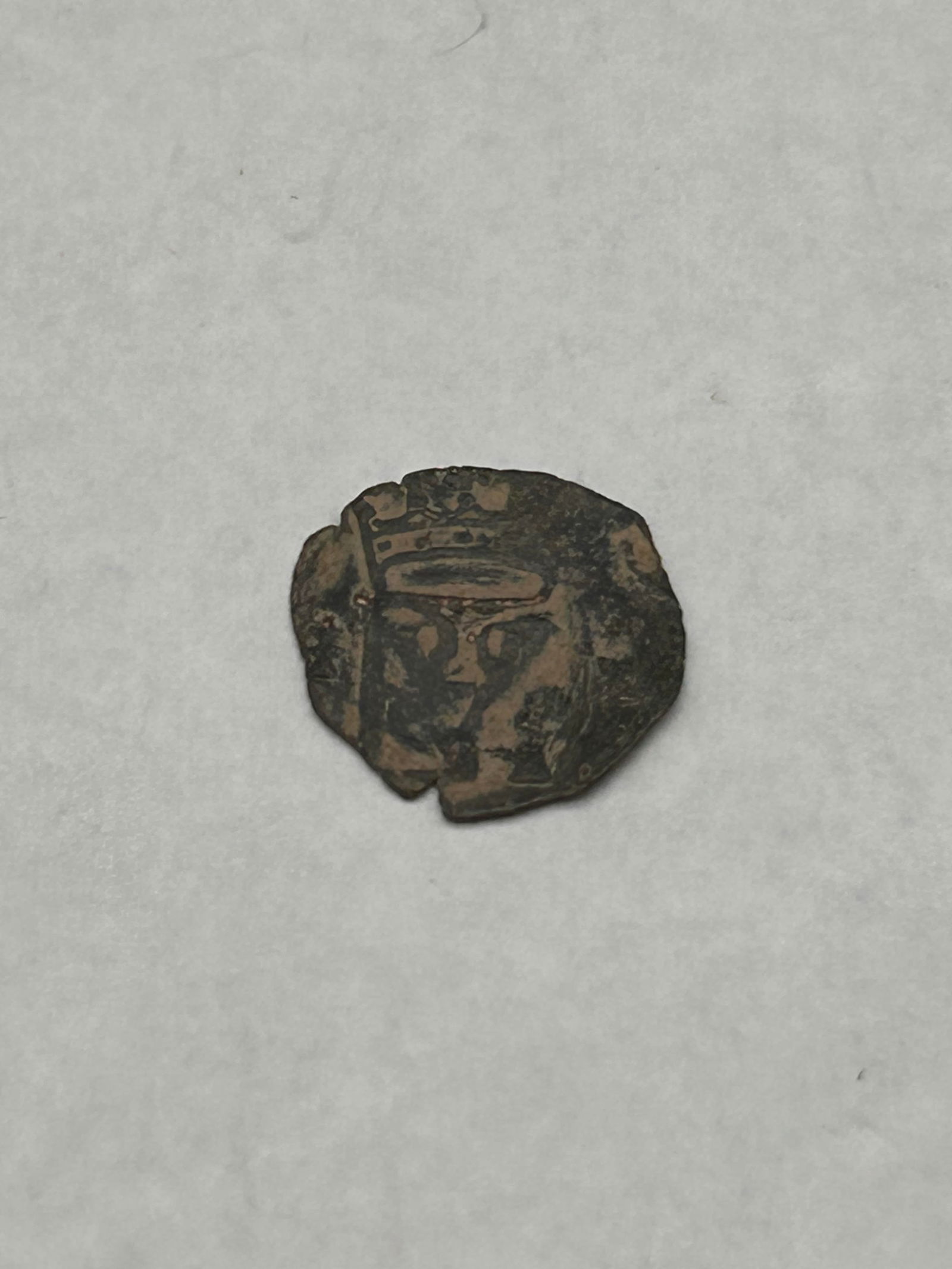 Spanish Cob Coin, Late 1500s, Philip II, Crown and Three-Tier Castle, 5/8" (1 of 3)