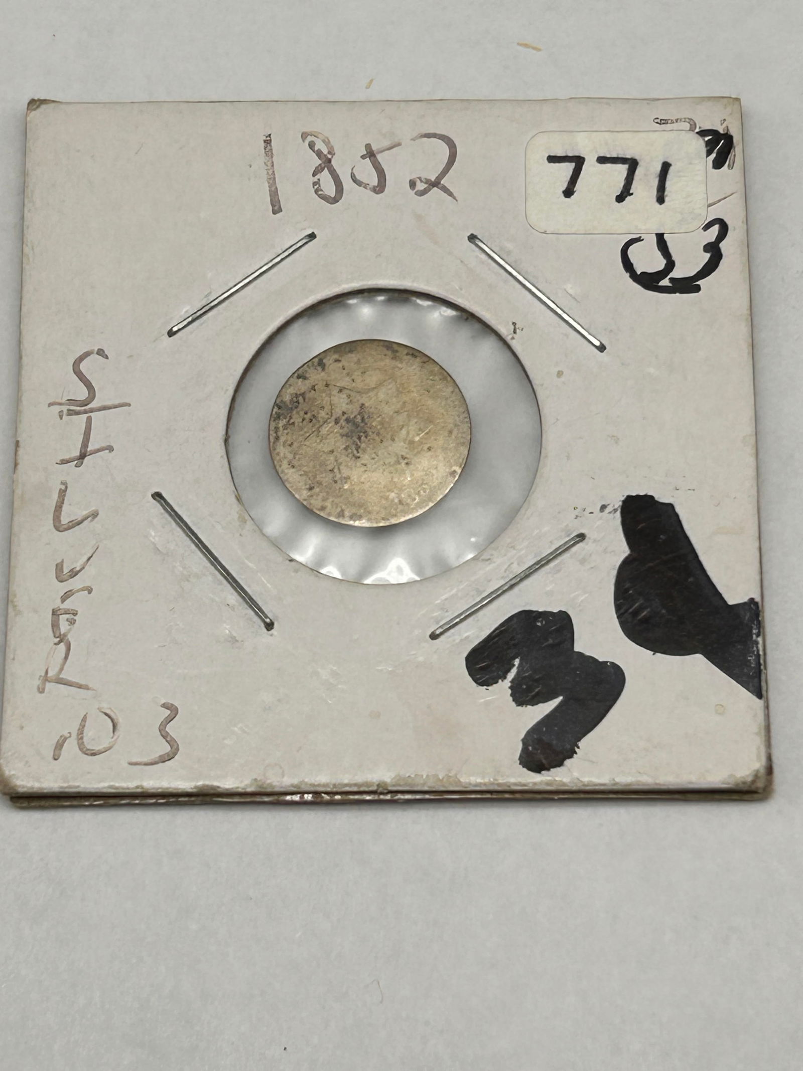 1852 US Three Cent Silver Trime 3c, Circulated, Very Worn (1 of 3)