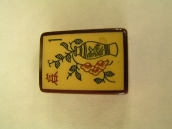 ANTIQUE MAH MA JONG SET IN CASE JOKER - 8