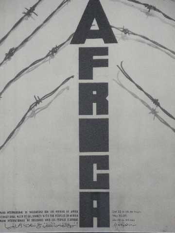 VTG FRAMED - OSPAAAL PROPAGANDA POSTER - ACOSTA: Gladys Acosta - 1973 - offset - FRAME MEASURES 27" X 18"