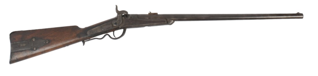Civil War era Gallager .50 Caliber Breech-Loading Cavalry Carbine - no FFL needed - Antique (HRT1): An antique Gallager Cavalry Carbine that is in good condition. There are small scratches in the wood and metal, as well as minor areas of wood damage. The bore is bright and defined with some