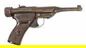 Hy-Score Target Model .22 Cal BB Gun No FFL Required (SGF1)
