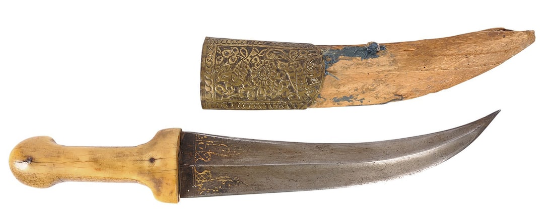 Vintage Omani Khanjar Jambiya Dagger & Sheath (C4P): Vintage Omani Khanjar Jambiya Dagger and Sheath in good condition with a bone handle and brass fittings. The blade has some wear to the original polish with minor oxidation and discoloration on the sh
