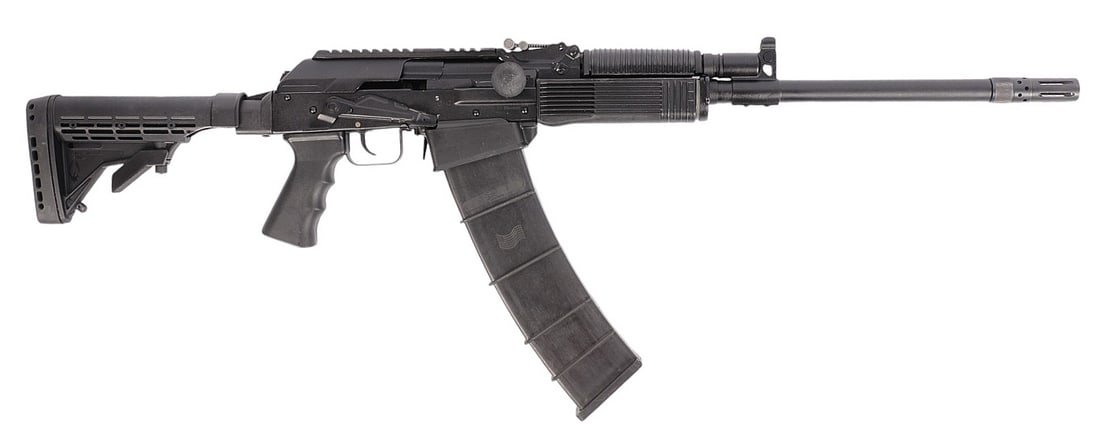 Russian VEPR-12 Molot 12 Ga. Semi-Automatic Shotgun - FFL # 12VCA7207 (JGD1) (1 of 10)