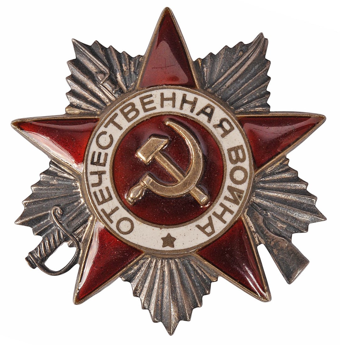 Soviet Russian World War II Order of Patriotic War 2nd Class (CWA) (1 of 5)