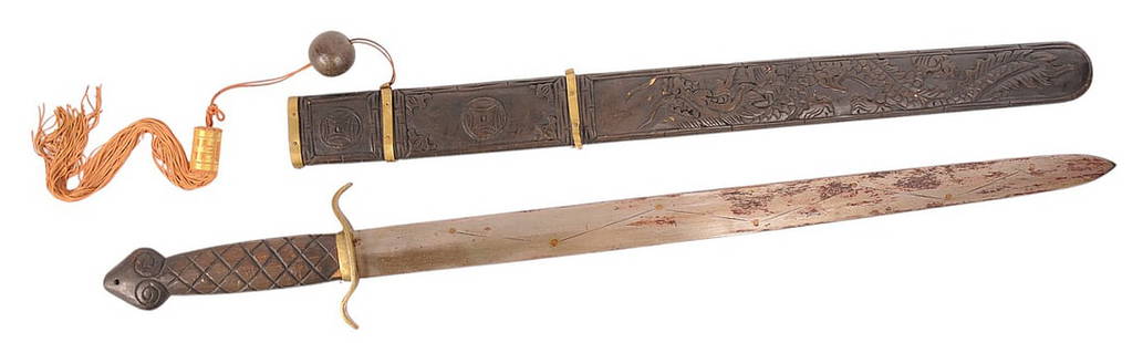 Unauthenticated Vintage Chinese Jian Double Edge Traditional War Sword  (KTS): An Unauthenticated Vintage Chinese Jian Double Edge Traditional War Sword in good to very good condition. The jian is a double-edged straight sword used during the last 2,500 years in China. The first