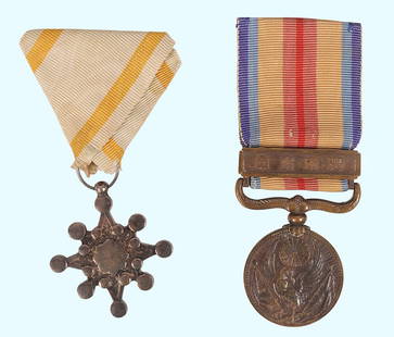 Imperial Japanese Military WWII era Award/Medals Lot of 2 (A): Imperial Japanese Military WWII era Award/Medals Lot of 2 including the Sacred Treasure 8th class and China Incident in very good condition.