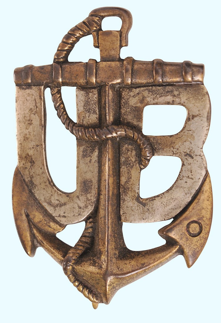 RARE Austro-Hungarian Kriegsmarine WWI era U-Boot Submarine Badge (A) (1 of 4)