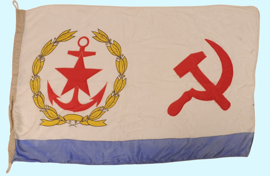 Original Late Cold War Flag of the Chief of the Main Staff of the Soviet Navy dated 1989 (A) (1 of 17)