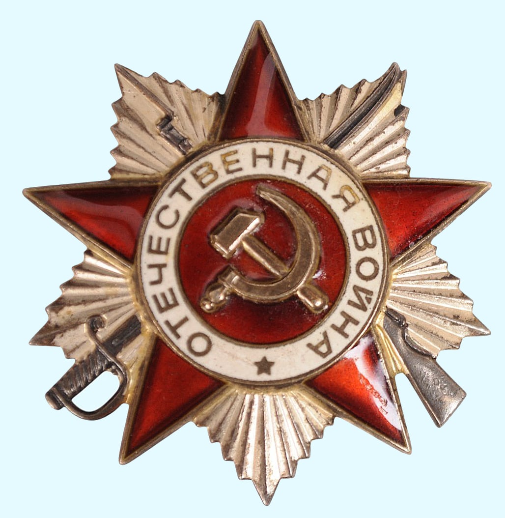 Soviet Russian Order of the Patriotic War 2nd Class (CWA): A Soviet Russian Order of the Patriotic War 2nd Class in very good condition. Serial number 4376285
