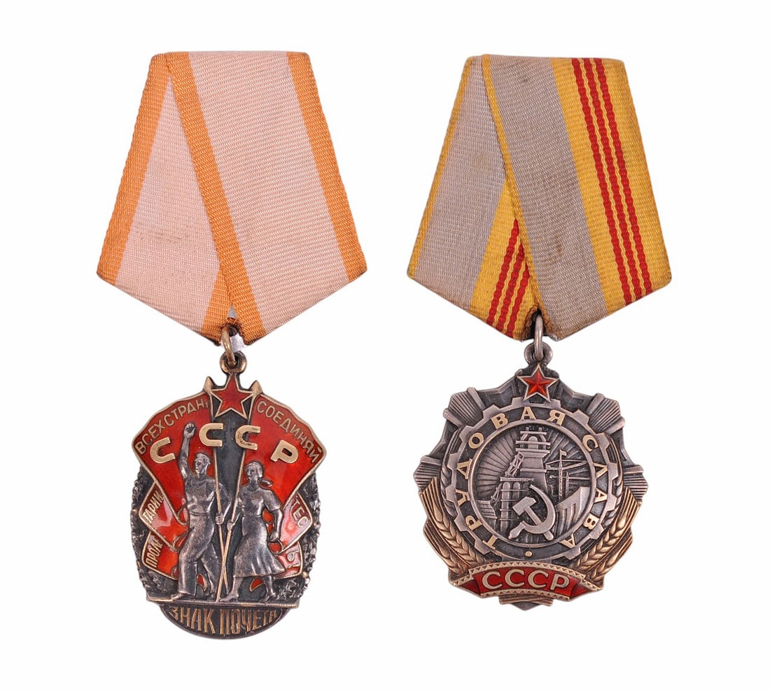Two Soviet Military WWII-1960s era Award Decorations (A) (1 of 9)