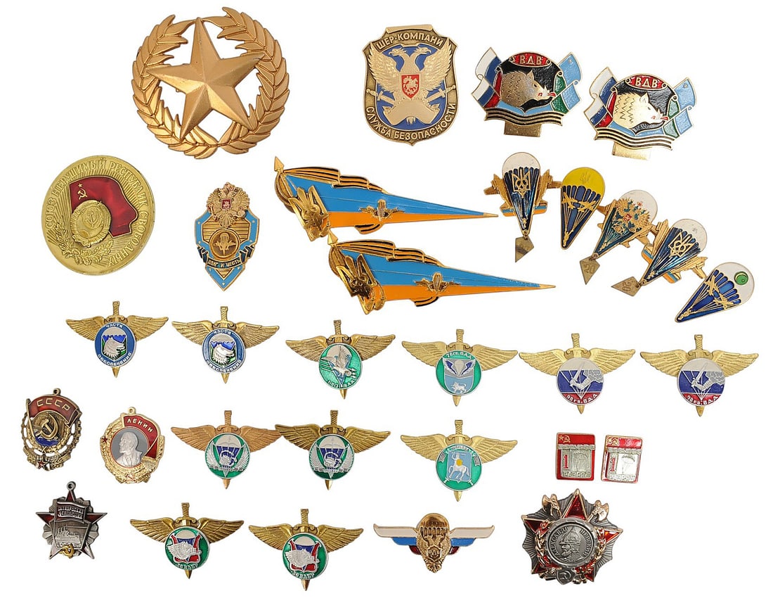 Large Lot of 31 Soviet & Russian Aviation and Parachutist Badges "USSR to Post-Soviet Era"(A) (1 of 11)